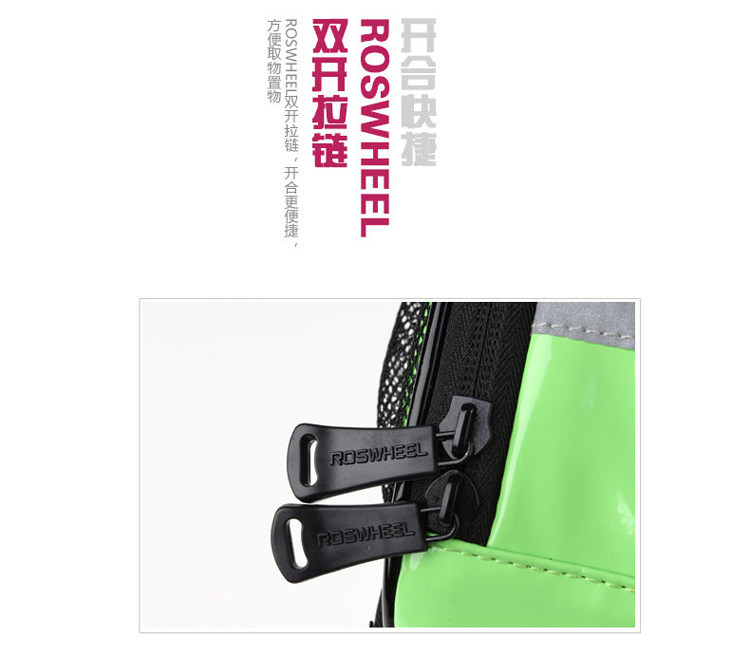 Sacoche pour vélo mixte ROSWHEEL - Ref 2223216 Image 51