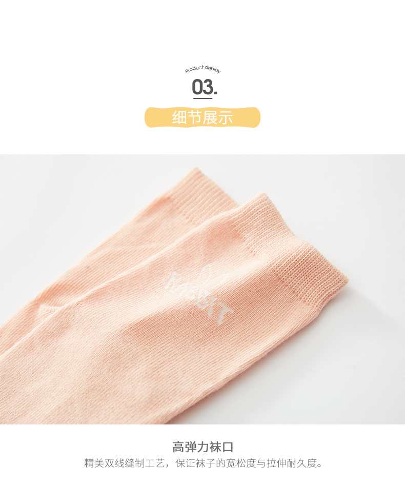 5 đôi tất Baonas mùa xuân và mùa thu vớ cotton màu rắn vớ nữ ngắn trẻ em Hàn Quốc vớ bé sọc dễ thương - Vớ bông quần tất đồ lót