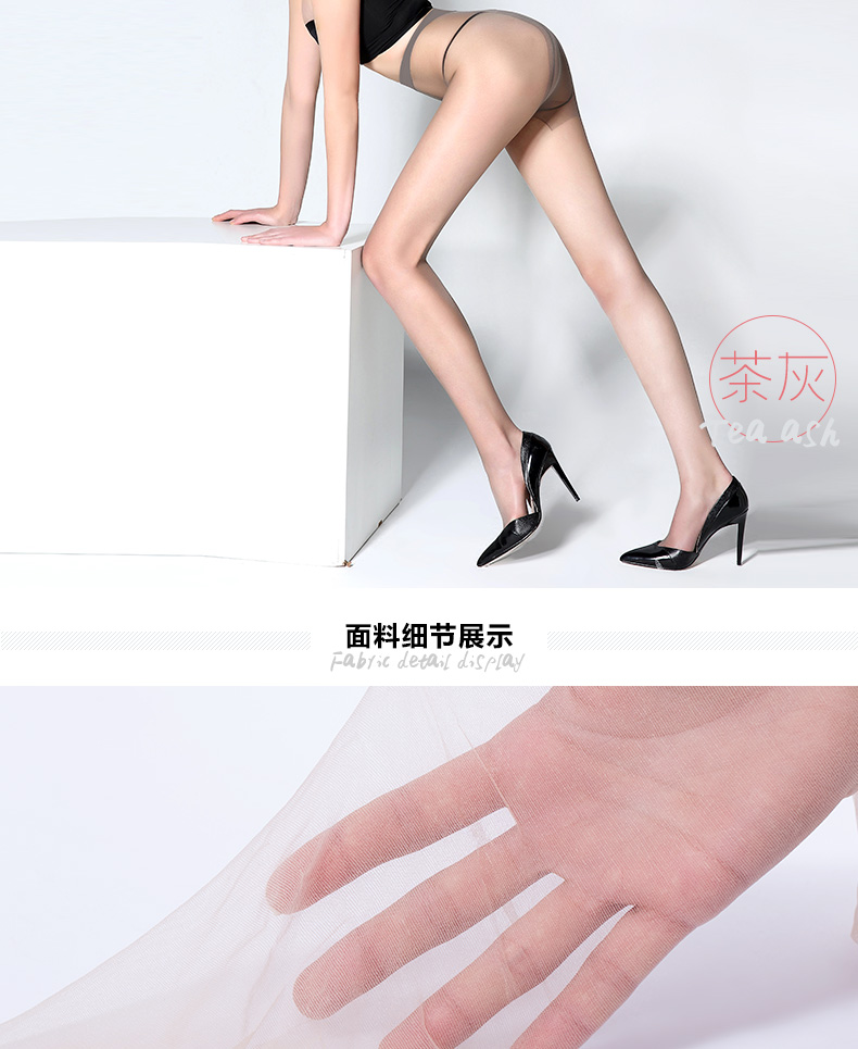 Chaussettes - collants BONAS - Ref 780340 Image 21