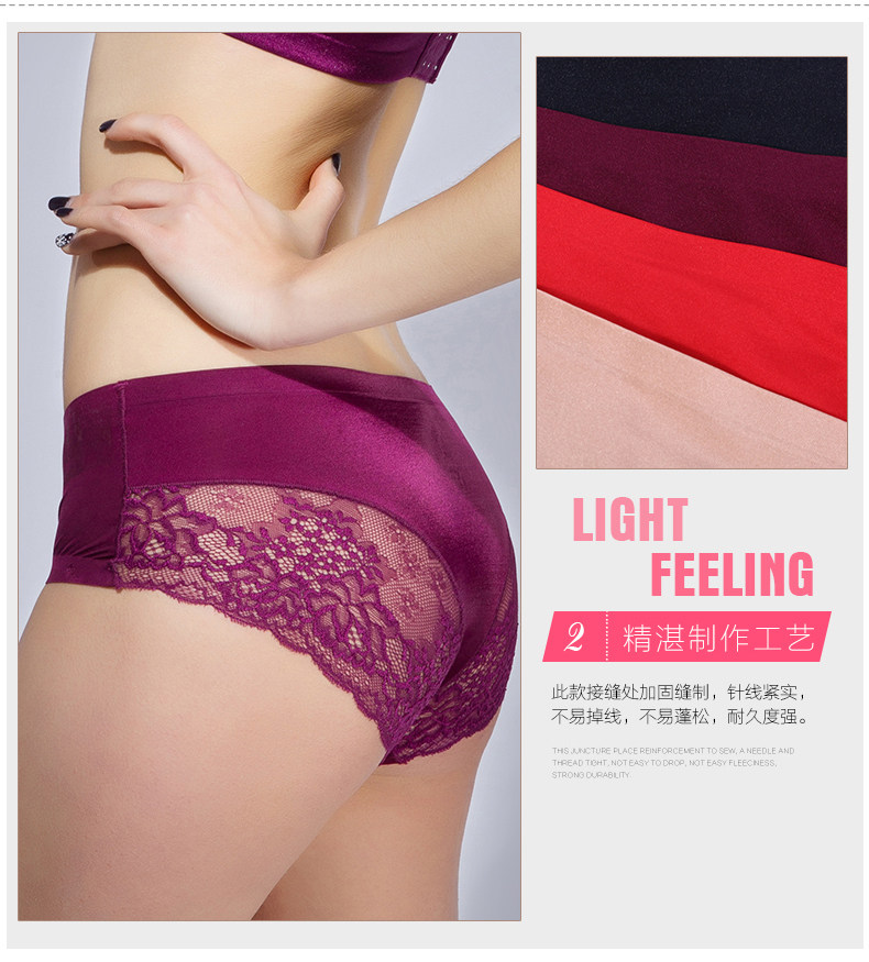 Slip jeunesse BONAS - Ref 667849 Image 9