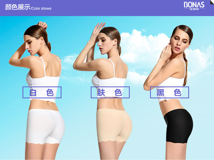 Slip BONAS - Ref 667863 Image 14