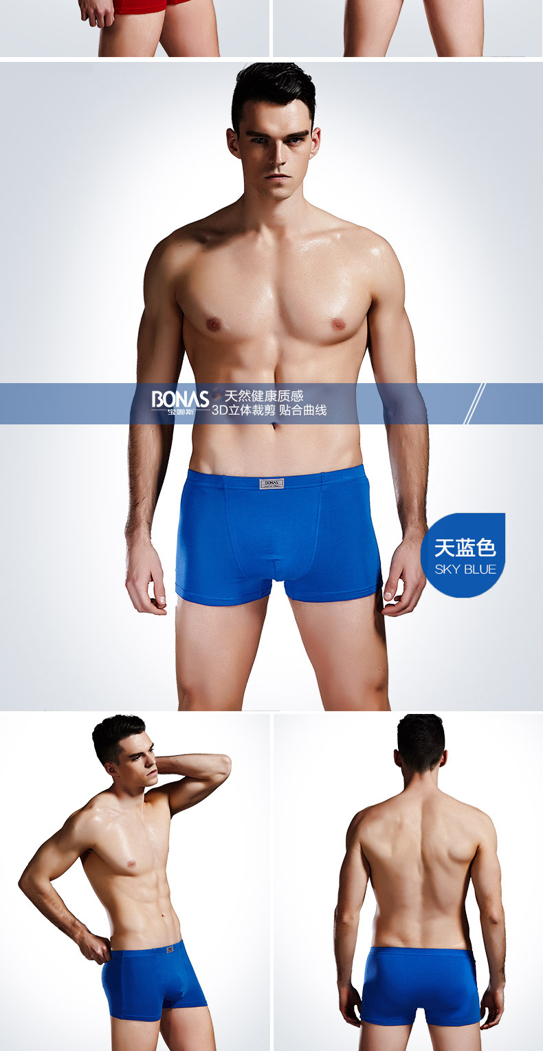 4 hộp quà tặng với Baunas quần lót nam kinh doanh quần short da mềm mại thoáng khí tóm tắt bốn góc do lot nu