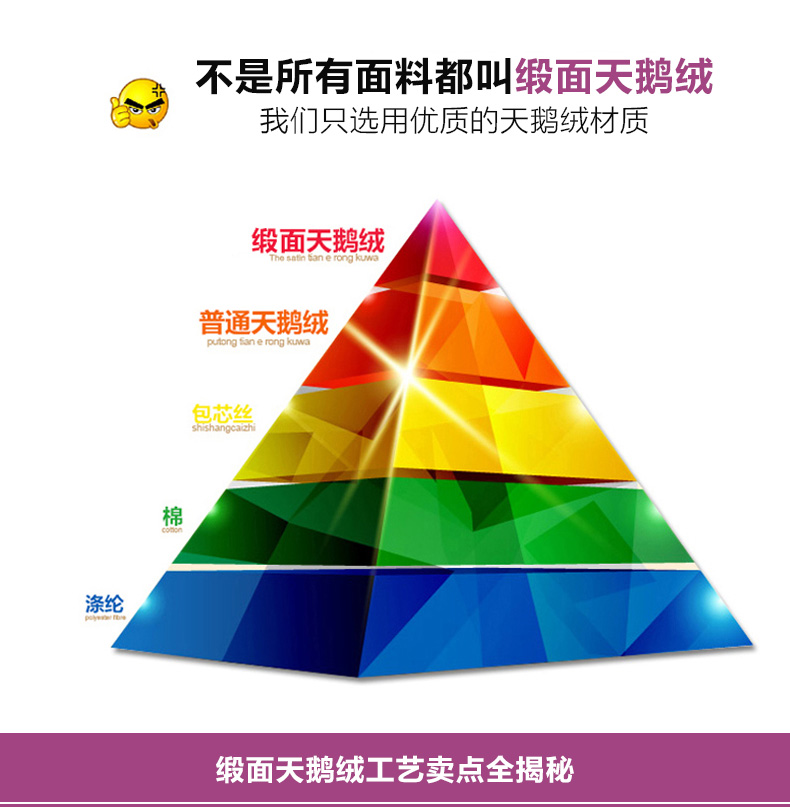 Chaussettes - collants BONAS HZPPT009-11 - Ref 780287 Image 10