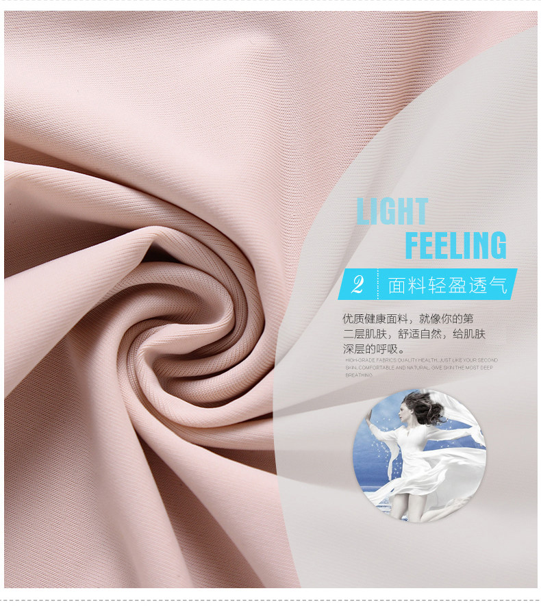 Slip jeunesse BONAS nk8017 en nylon - Ref 667864 Image 9