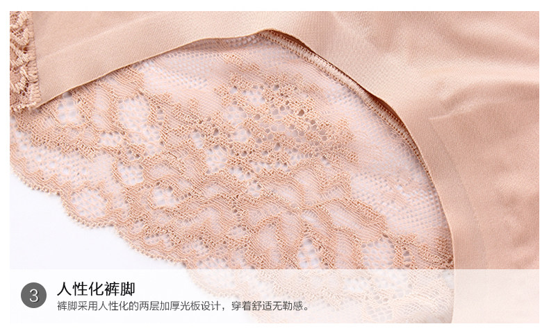 Slip jeunesse BONAS - Ref 667849 Image 32