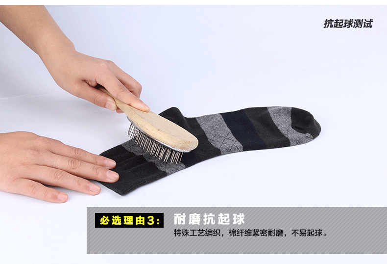 Chaussettes - collants BONAS - Ref 780344 Image 27