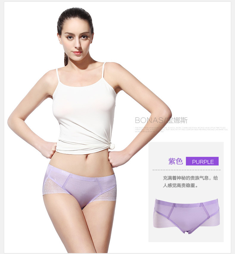 Slip BONAS - Ref 667859 Image 24