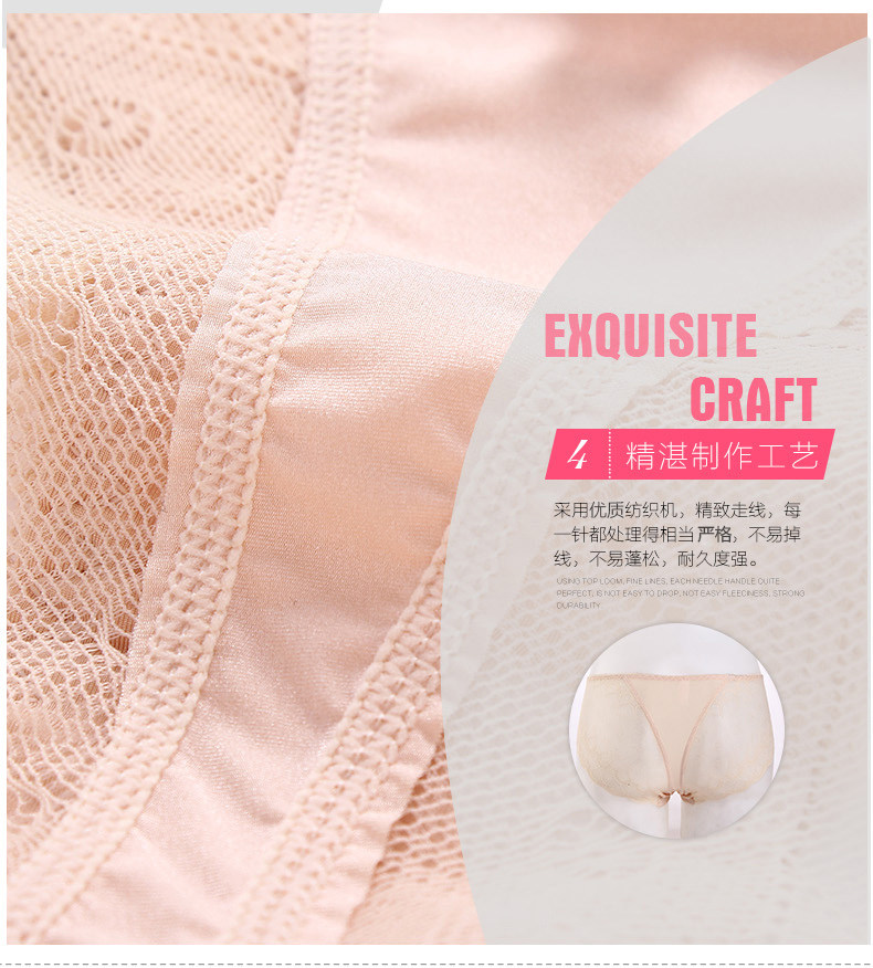 Slip BONAS en nylon - Ref 667862 Image 11