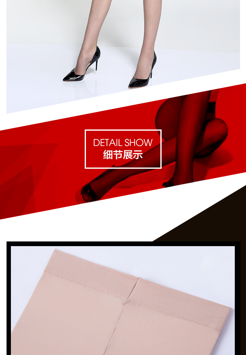 Chaussettes - collants BONAS @5004 - Ref 780330 Image 21