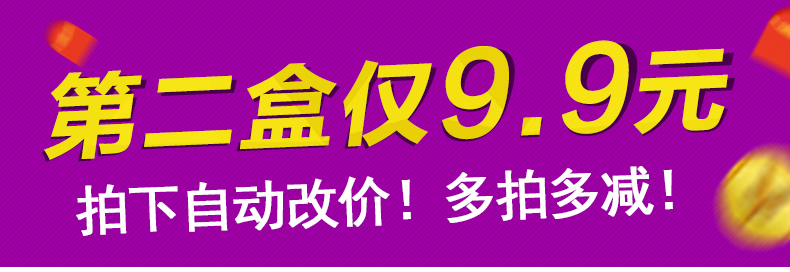 Chaussettes - collants BONAS @1513 - Ref 780356 Image 6