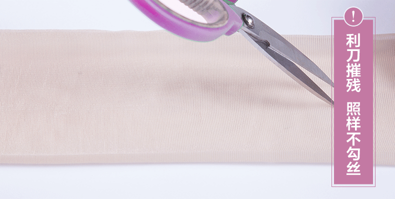 Chaussettes - collants BONAS - Ref 754868 Image 10