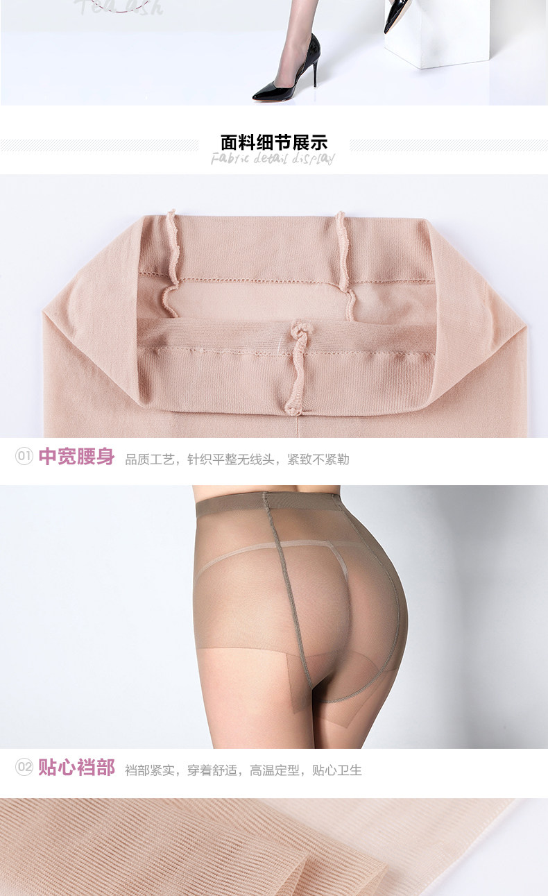 Chaussettes - collants BONAS - Ref 754868 Image 18