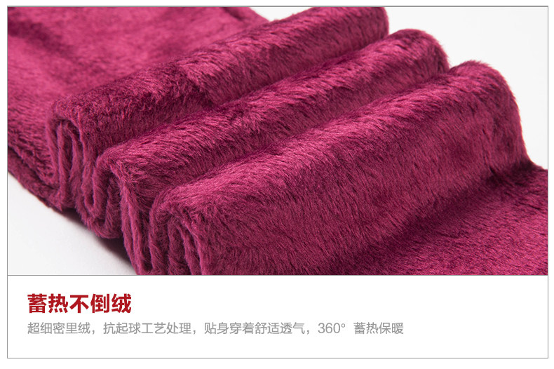 Pantalon collant BONAS - Ref 750677 Image 33