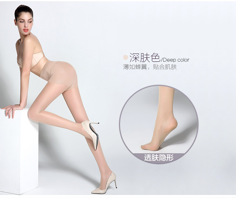 Chaussettes - collants BONAS - Ref 780276 Image 19