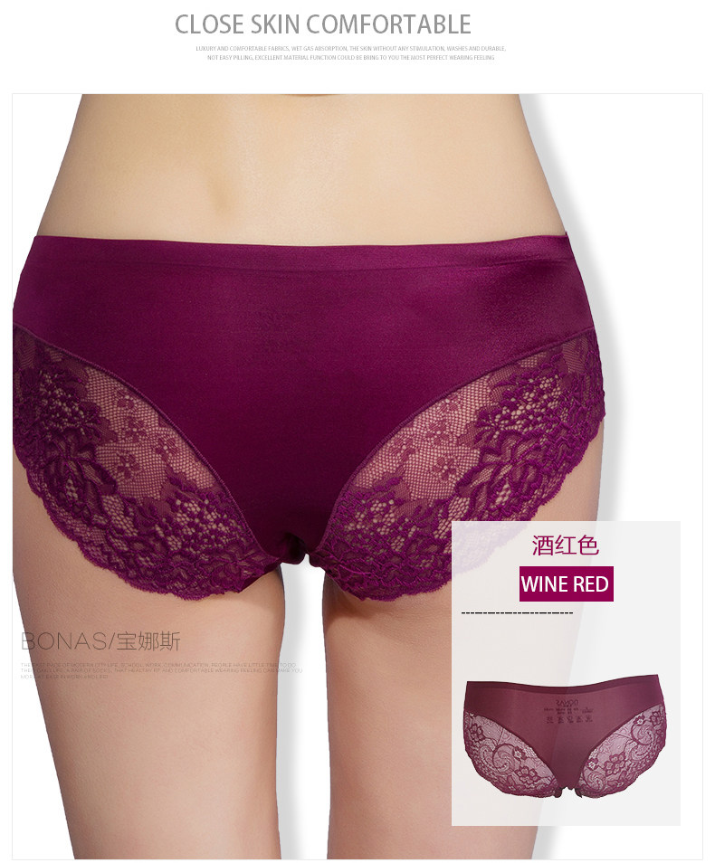 Slip jeunesse BONAS - Ref 667849 Image 28