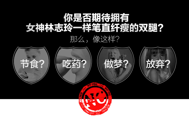 Chaussettes - collants BONAS - Ref 780281 Image 10