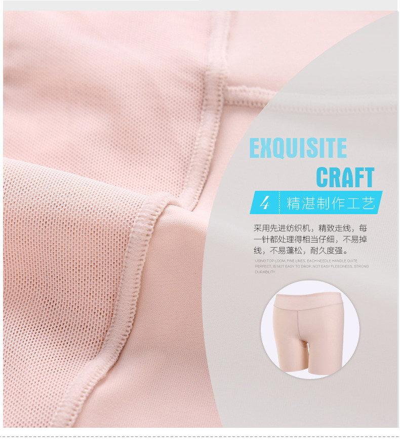 Slip jeunesse BONAS nk8017 en nylon - Ref 667864 Image 11