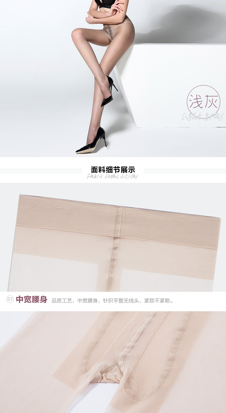 Chaussettes - collants BONAS a7004X - Ref 772208 Image 17