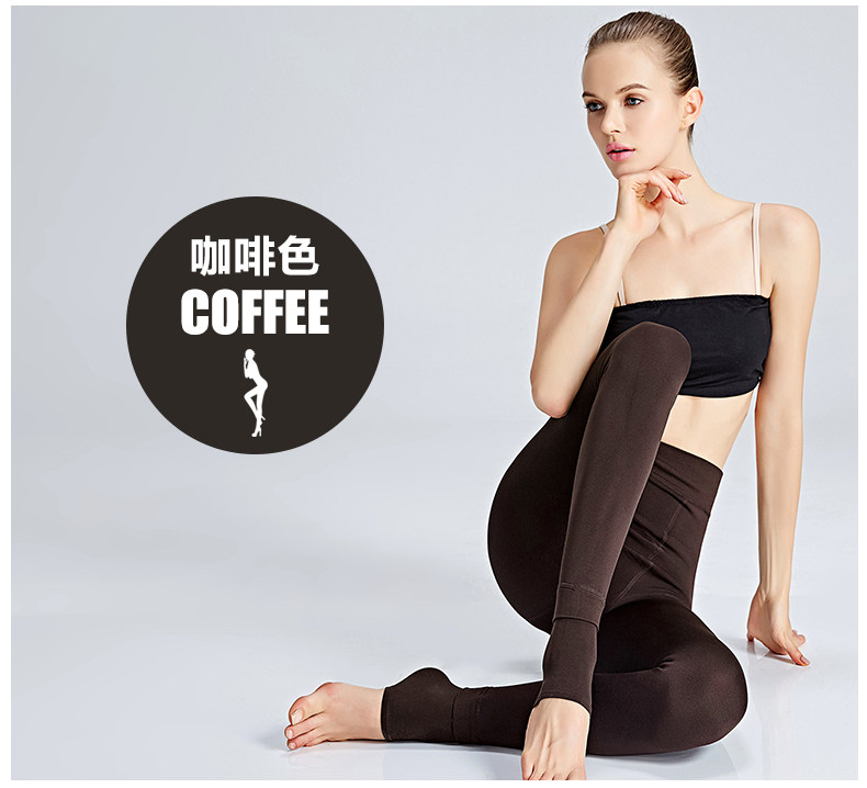 Pantalon collant BONAS - Ref 750677 Image 30