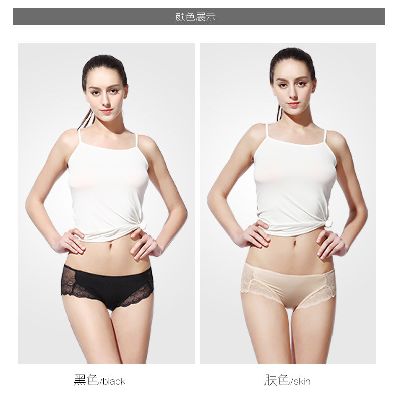 Slip BONAS en nylon - Ref 667862 Image 16