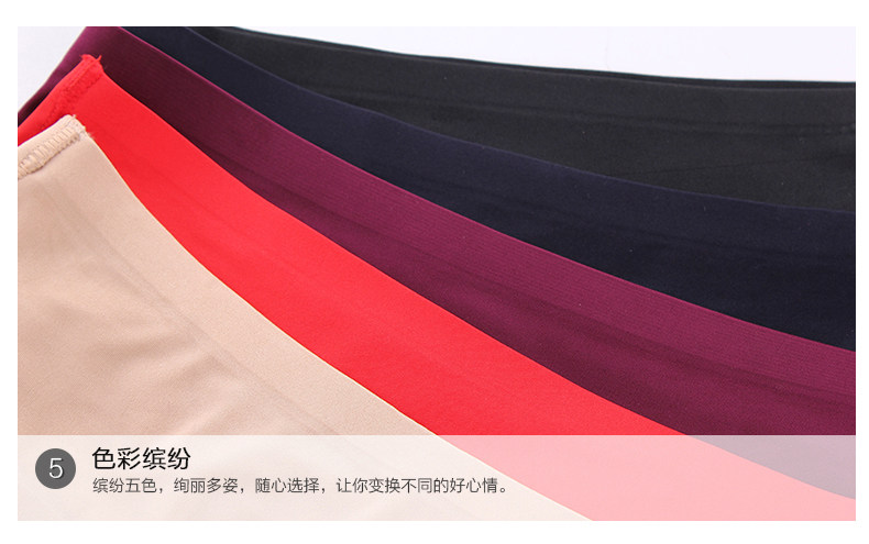 Slip jeunesse BONAS - Ref 667849 Image 34