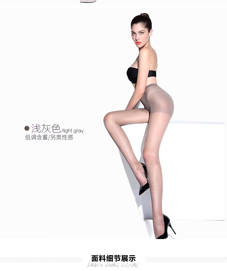 Chaussettes - collants BONAS - Ref 780268 Image 20