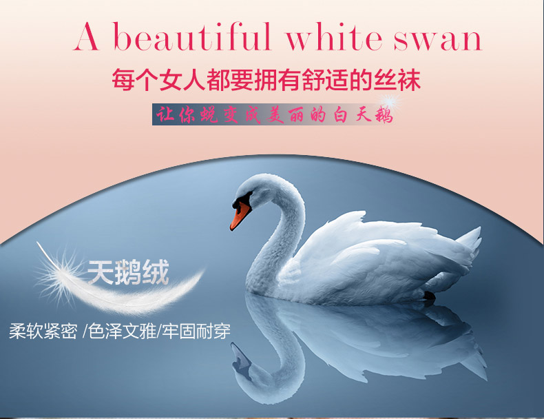 Chaussettes - collants BONAS - Ref 780345 Image 15