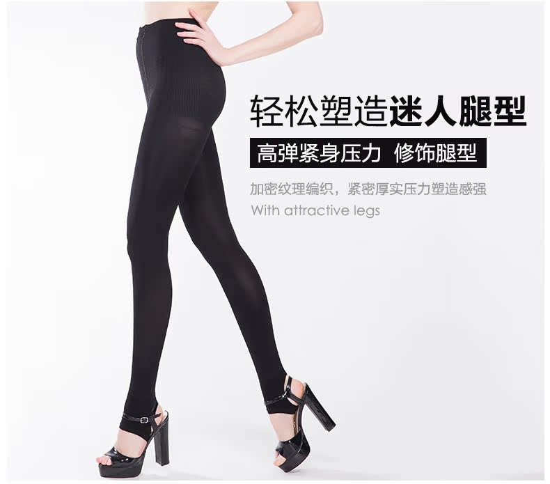 Chaussettes - collants BONAS - Ref 780327 Image 19