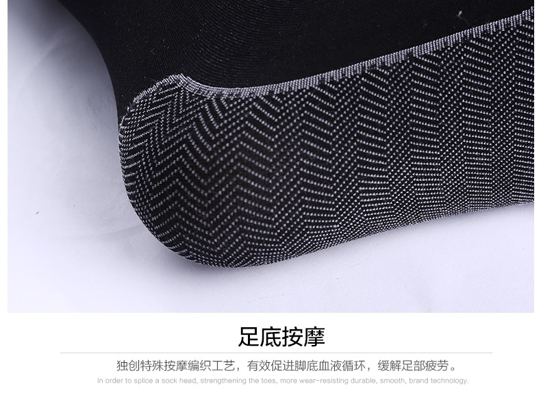 Chaussettes - collants BONAS - Ref 780345 Image 24