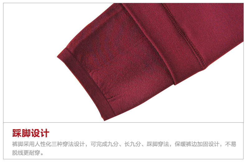 Pantalon collant BONAS - Ref 750677 Image 36