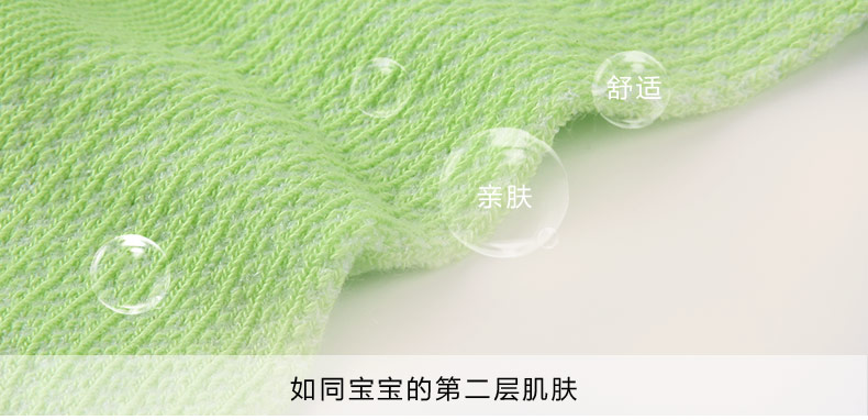 Chaussettes - collants BONAS - Ref 780325 Image 13