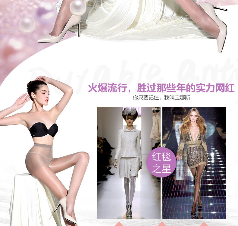 Chaussettes - collants BONAS a7002x - Ref 757473 Image 8