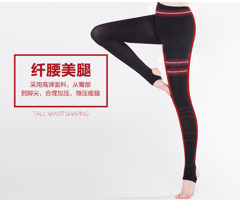 Chaussettes - collants BONAS - Ref 780327 Image 11