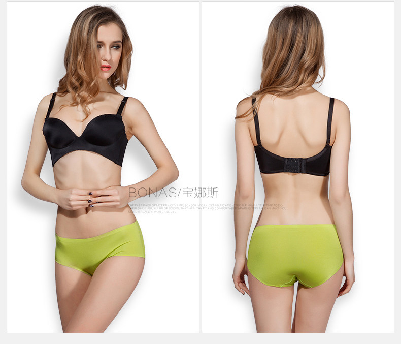 Slip jeunesse BONAS - Ref 667848 Image 24