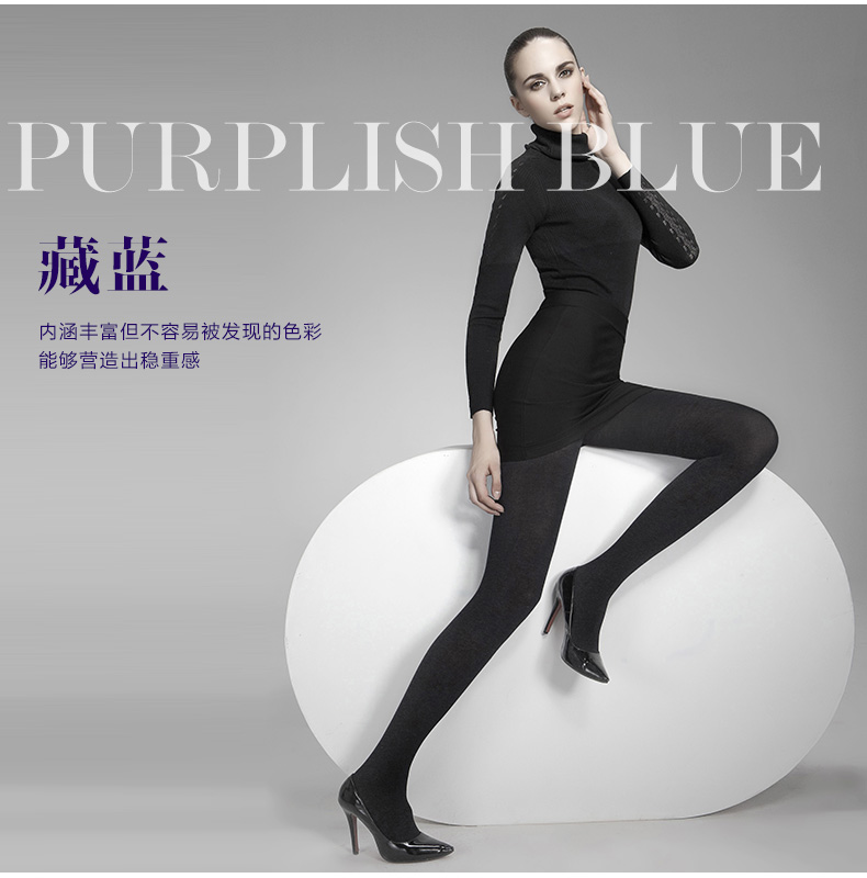 Chaussettes - collants BONAS - Ref 780275 Image 19