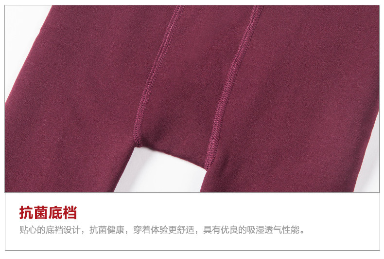 Pantalon collant BONAS - Ref 750677 Image 35