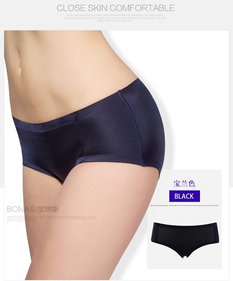 Slip jeunesse BONAS - Ref 667848 Image 27