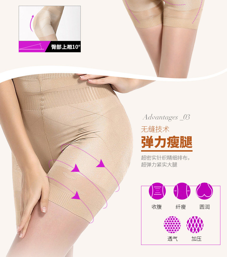 Body BONAS - Ref 647849 Image 10
