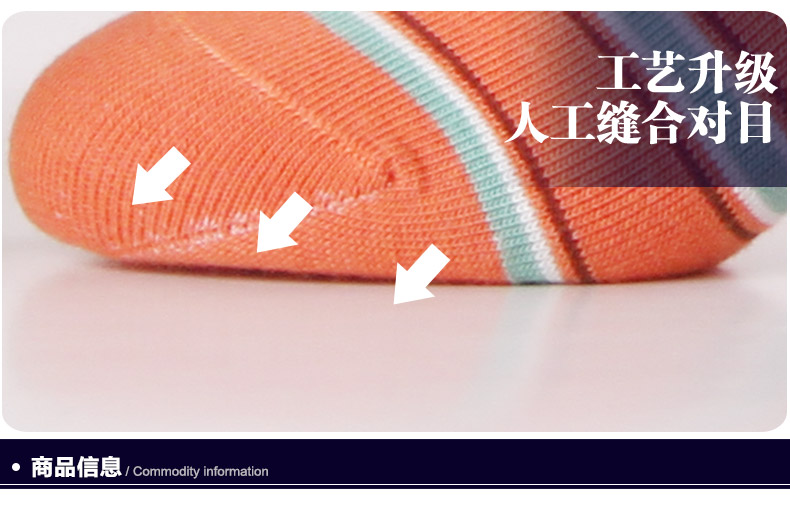 Chaussettes - collants BONAS - Ref 780283 Image 10