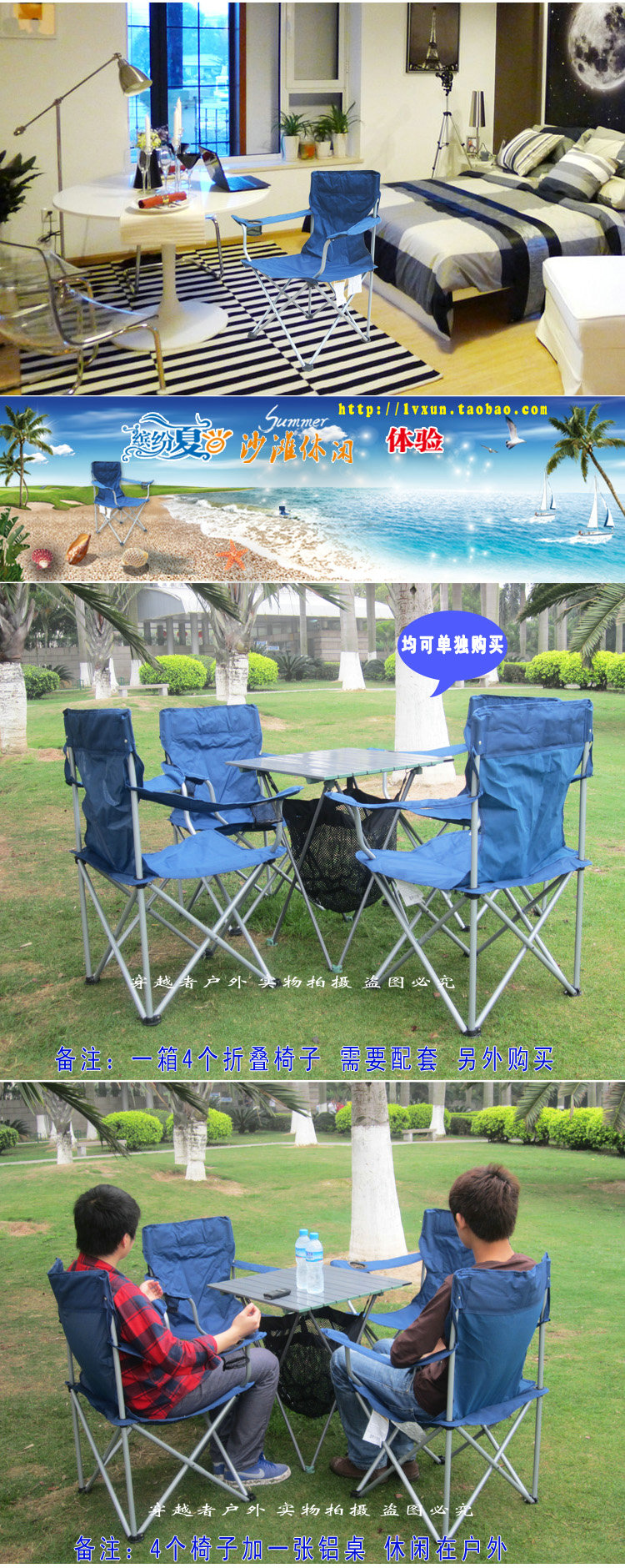 Outil de survie LU DEWO - Ref 3392807 Image 14