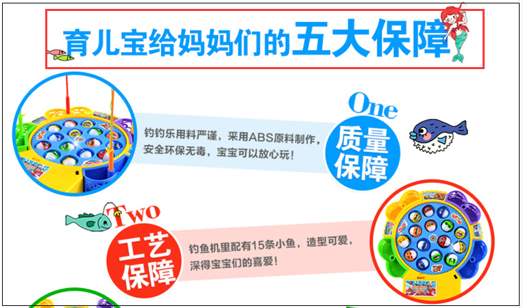 O1CN01zkYDsY1l1CzvXoKN7_!!2-martrix_bbs.png