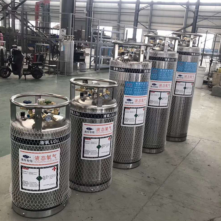 () Supply fish car transport special oxygen cylinders 210L-1 38Mpa stainless steel oxygen tank welding cylinders
