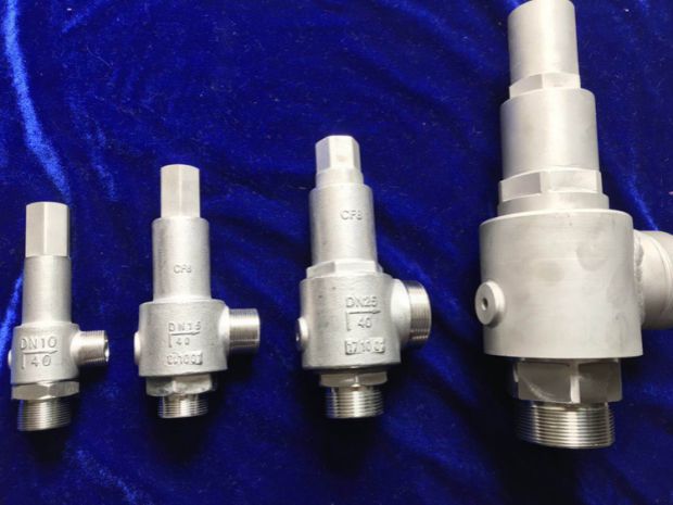 Supply Sichuan air safety valve exhaust discharge valve DN10 DN15 DN25 micro-start full-start valve pressure relief valve