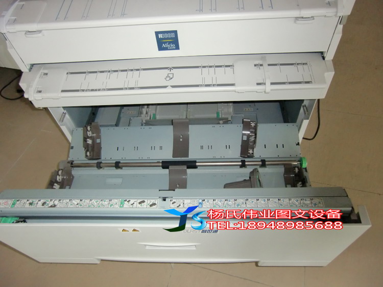 Máy photocopy kỹ thuật Ricoh 240W Máy kỹ thuật A0 A0 vẽ máy photocopy Quảng Đông tiết kiệm và bền bỉ - Máy photocopy đa chức năng