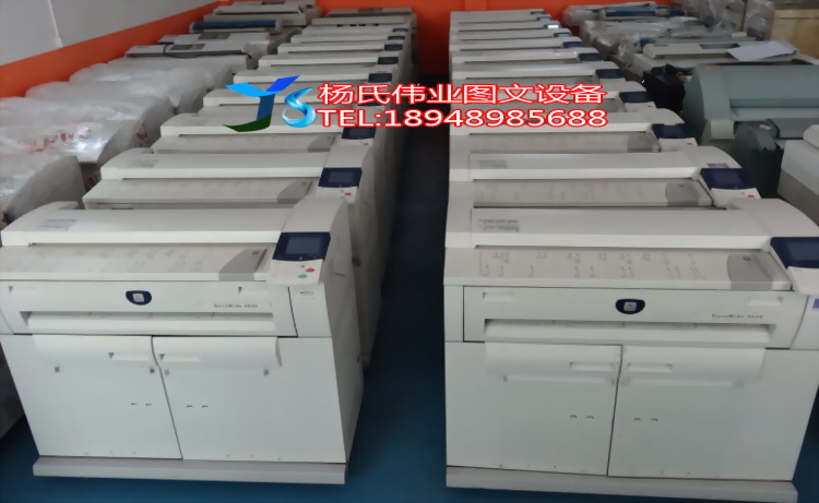 Máy photocopy kỹ thuật Ricoh 240W Máy kỹ thuật A0 A0 vẽ máy photocopy Quảng Đông tiết kiệm và bền bỉ - Máy photocopy đa chức năng