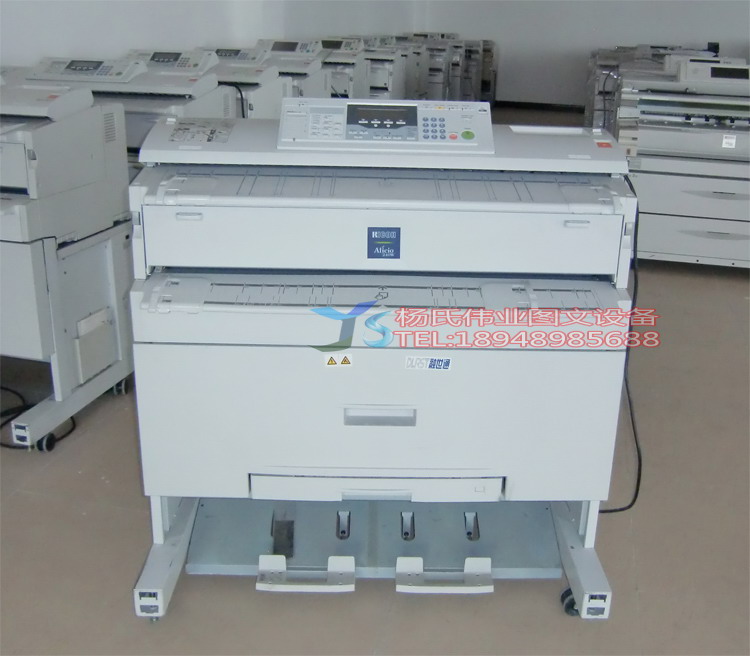 Máy photocopy kỹ thuật Ricoh 240W Máy kỹ thuật A0 A0 vẽ máy photocopy Quảng Đông tiết kiệm và bền bỉ - Máy photocopy đa chức năng