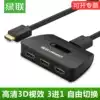Green HDMI switch 3 in 1hdmi distributor two three in one out 1 4 HD port amplification switch 1080P