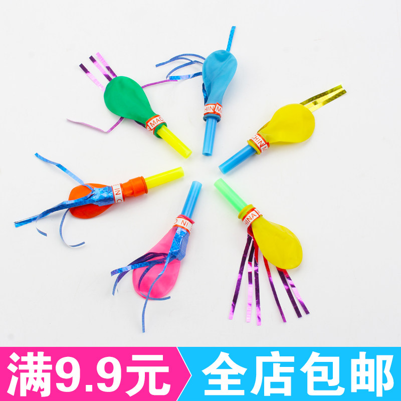 Golden wire balloon whistle with whistle balloon whistle children's party supplies clown Road stall small toy manufacturer