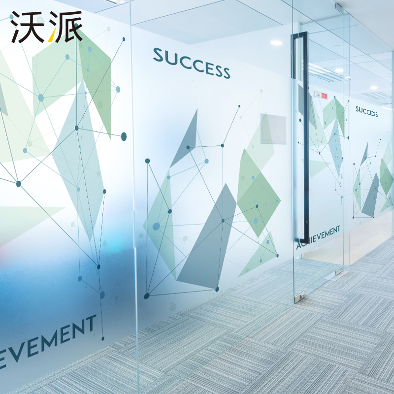 Vegetarian Color Space Geometric Graphics Electrostatic Frosted Glass Film Companies Office Doors And Windows Glass Sticker Windows Stickers