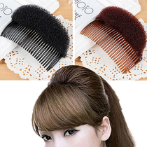 Liu Hai Fluong Hair Pad Flight Attendant Hair Dresser Hair Theorizer Overhead Fluffy Hair Root Cushion Hair and hair Sofa Cushion Hair Dresser